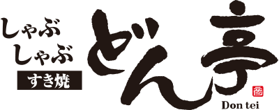 どん亭 国産牛すき焼き弁当